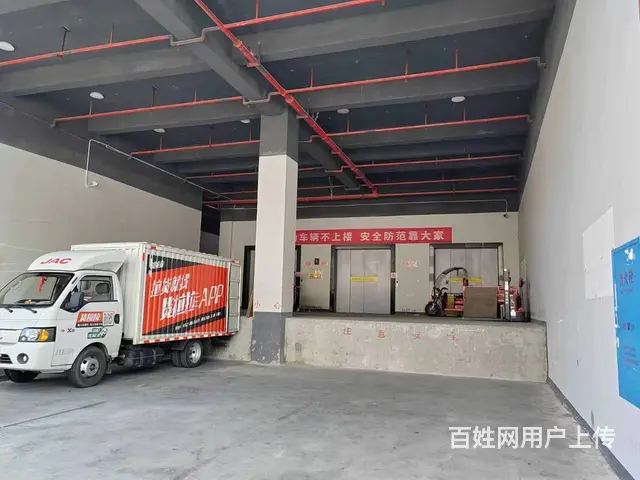 （老板本人）长沙县大型园区精装修厂房/仓库/办公楼房东直租 - 图片 5