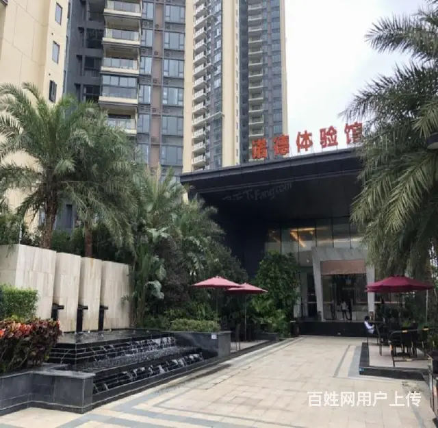 环宇城附近 中铁诺德国际 3室2卫  齐全  5500/月 - 图片 10