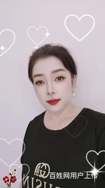 真诚征婚 - 图片