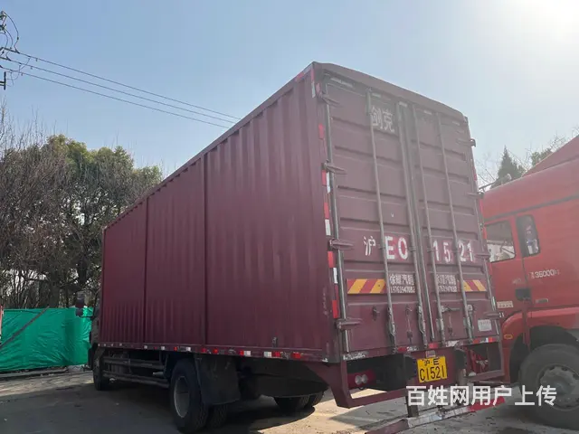 福田 厢式货车 国5 7.7电动飞翼 - 图片 3
