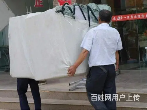 巨鹿县搬家 巨鹿县搬家公司 - 图片 3
