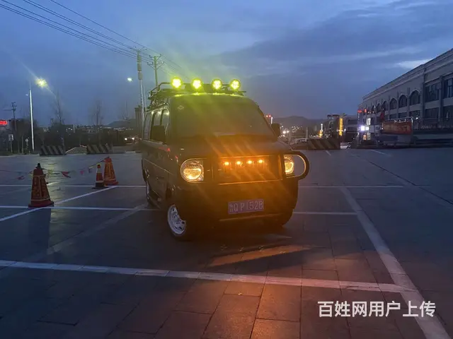 全面改装东风小康一台 - 图片 1