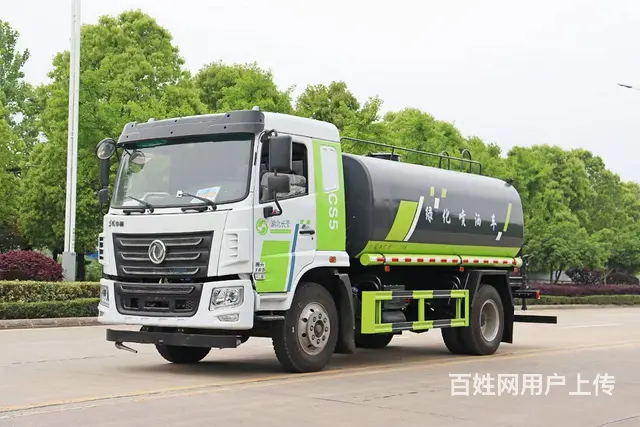 国六12方绿化洒水车 工地喷雾车现车可分期 可送车 - 图片 1