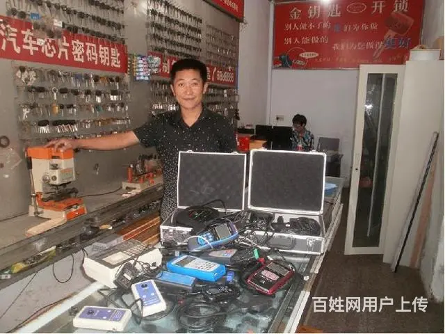 正规开锁公司，可开发票：0898-66662110 - 图片 7