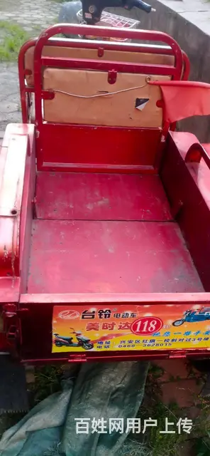 48√20A - 图片 3