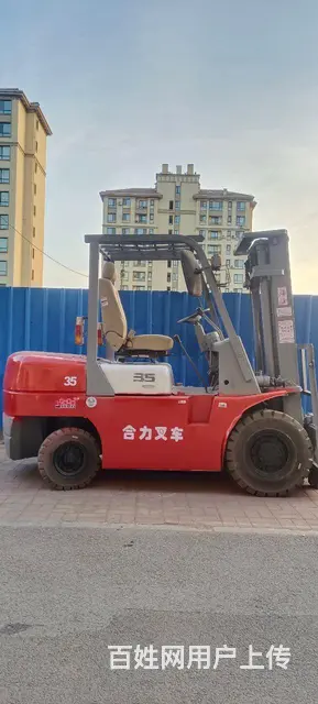 便宜了3.5吨合力叉车 - 图片 1