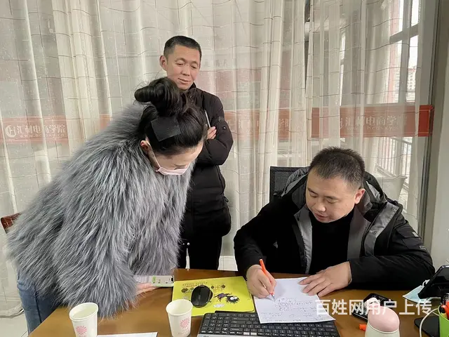 电商美工设计实战培训就到临沂兰汇材电商学院 - 图片 7