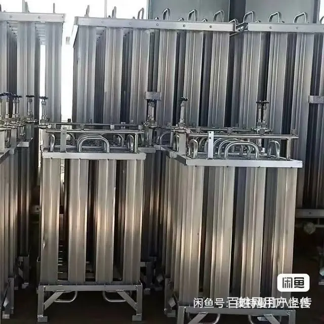 向企业客户提供热能 - 图片 1