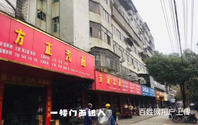 （速转店）急转I8I邵阳三中对面66IO写字楼22IO位置好 - 图片 5
