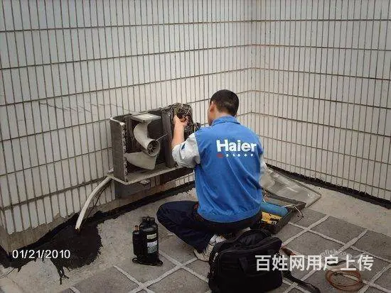 北碚龙凤桥空调维修|空调哪些故障能自己处理的 - 图片 3