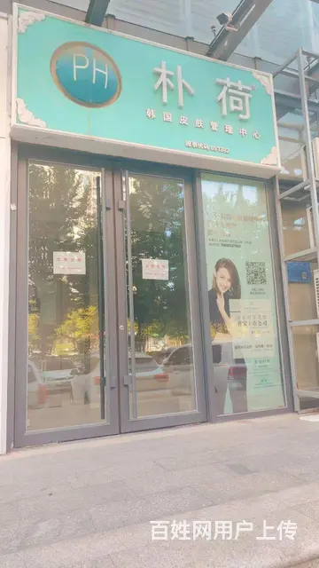 齐悦国际三期临街商铺 - 图片 1