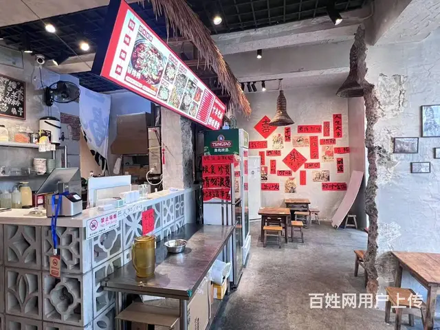 （51旺铺推荐）金贸中路110临街餐饮店转让 - 图片 2