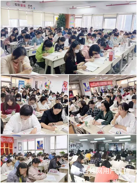 哪些人需要做继续教育 - 图片