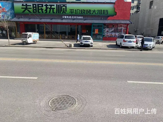 豪华装修 烧烤店外兑 接手就盈利 - 图片 1