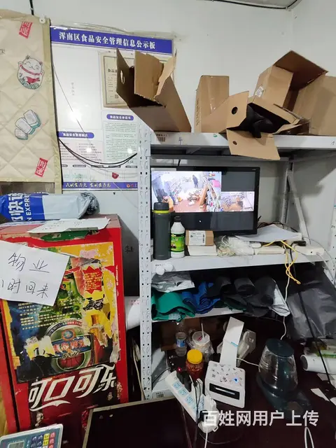 浑南区旺地小区内快递驿站出兑： - 图片 2