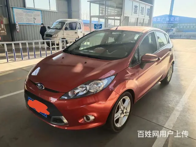 福特 嘉年华 2010款 嘉年华-两厢 1.5 手自一体 时 - 图片 1