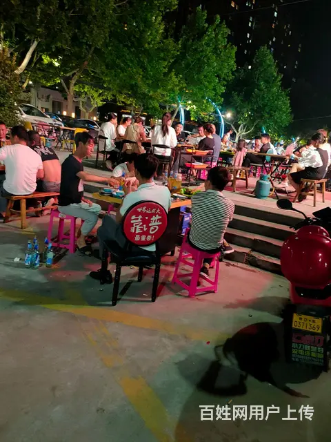 盈利中串串店忍痛转让 - 图片 3