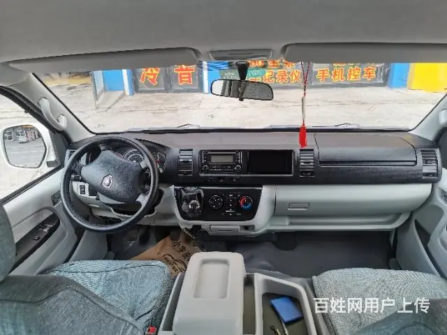 14年金杯大海狮 - 图片 8