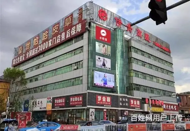 出租伊春临街商铺 可做乒乓球馆 台球厅 跆拳道馆 - 图片