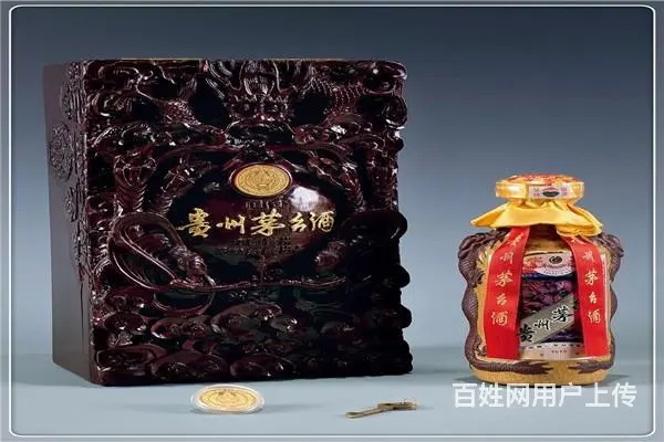 惠来地区回收各种礼品补品 洋酒白酒 老酒 - 图片 3