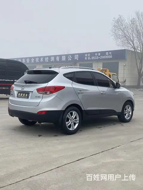 【搞定了！】现代ix35 2010款 2.0 手自一体 GL - 图片 4