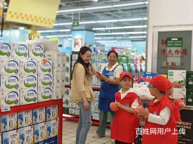 昆明双语幼儿园	选择上昆明睿思幼儿园 - 图片 3