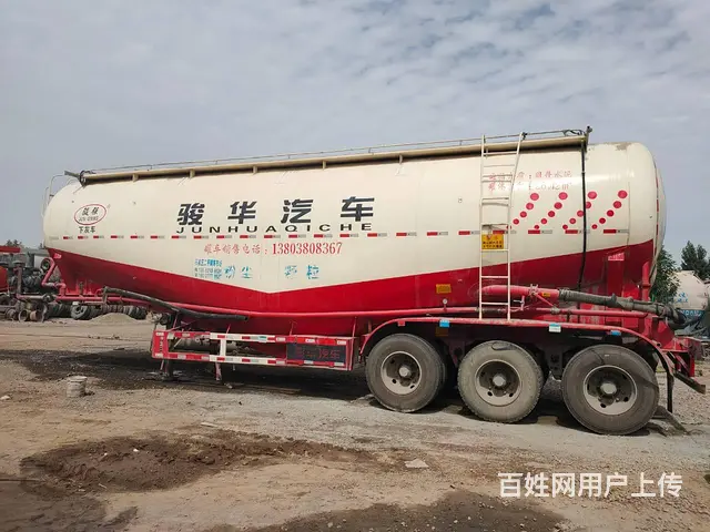 石家庄植物园二手罐车2台18年55方单仓俊华罐车 - 图片 5
