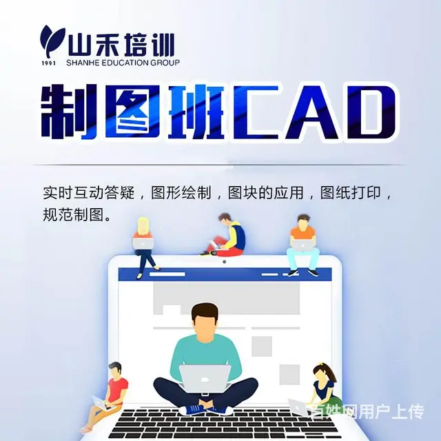 华益大厦三楼新开平面设计室内设计 - 图片 3