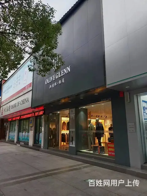 【搞定了！】(麦子邦免费找店)市区中心地带,商业中心旺铺, - 图片 9