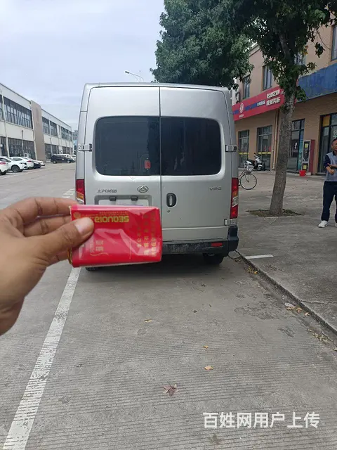 2020 年上牌大通 V80  5 座蓝牌 - 图片 4