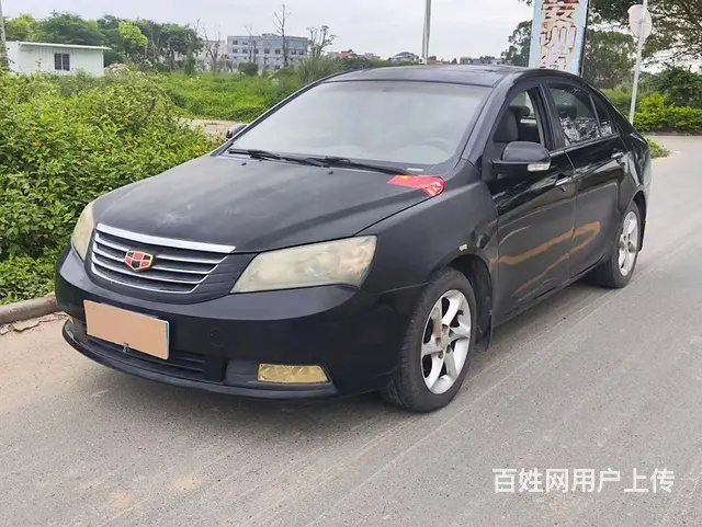 吉利 帝豪 2014款 帝豪-三厢 1.5 手动 精英型 - 图片 2