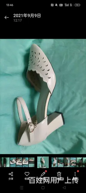 闲置男女款鞋 - 图片 9