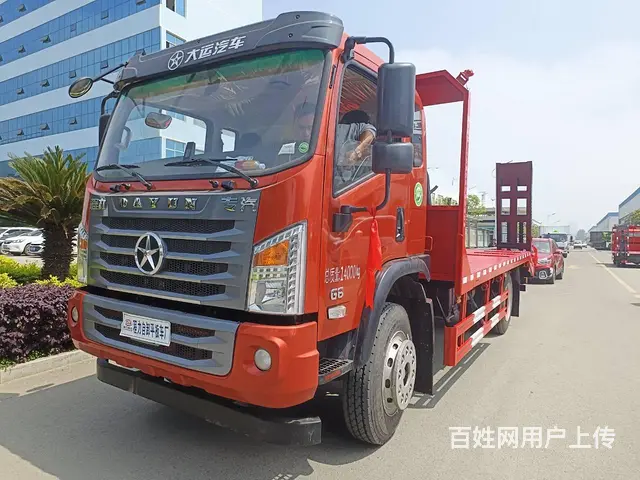 825钢丝胎10吨后桥大运G6跑山路重载型挖机拖车 - 图片 7