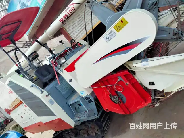 星光致胜100+收割机：₁₅₇ ₁₁₁₅ ₃₈₄₇ - 图片 3