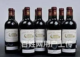 嘉兴回收玛歌红酒价格一览表上门回收中 - 图片 4