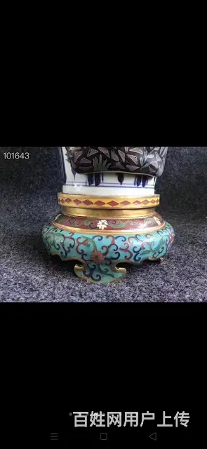 欧洲回流镶嵌景泰蓝包制（口底瓶身浮雕～铜质景泰蓝） - 图片 4