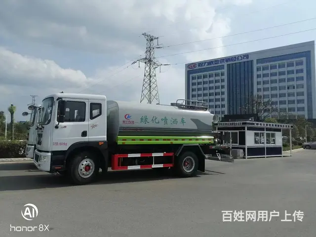 洒水车直销厂家 5吨8吨12吨多功能洒水车促销价 - 图片 5