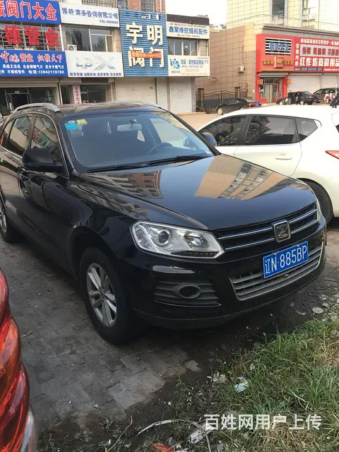 众泰T600 2015款 1.5T 手动 尊贵型 - 图片 2
