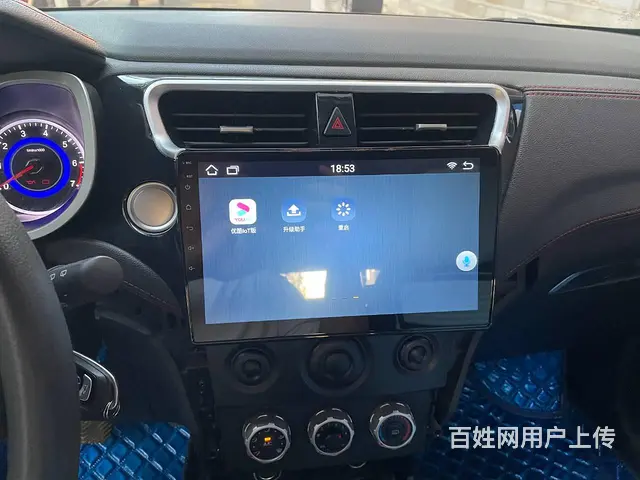 中华V3 安卓智能导航 倒车影像 沈阳市皇姑区昆山 - 图片 6