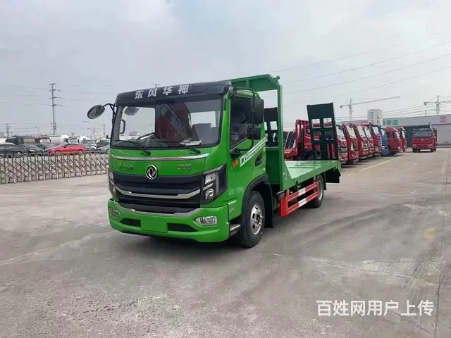 东风华神DV3平板运输车120挖机程力拖板车多少钱 - 图片 8