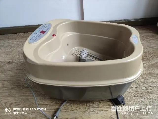 出售:康立达智能足浴盆 - 图片 4