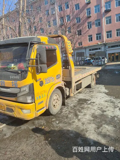 东风凯普特 凯普特K7救援车 - 图片 3