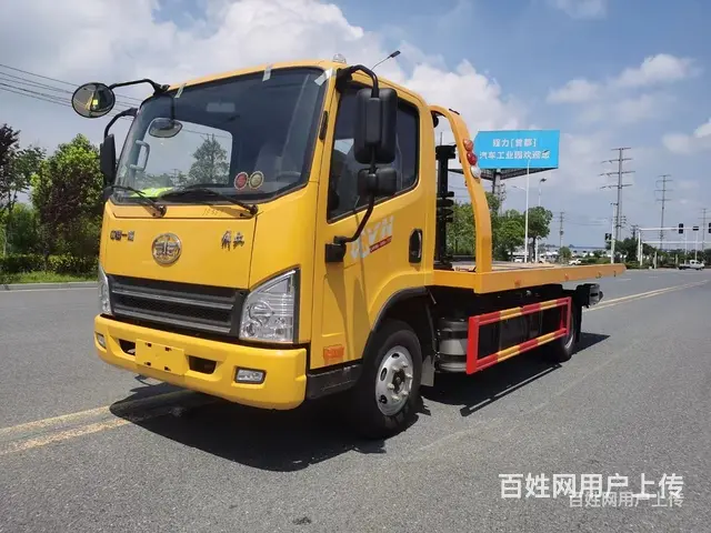 莱芜解放5米2救援小型清障车报价配置图片 - 图片 1