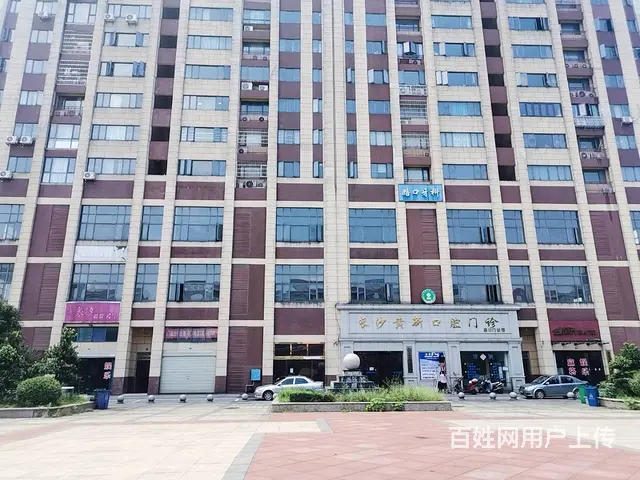 （老板本人）长沙县第一人民医院旁临街裙楼房东出租出售6836 - 图片 1