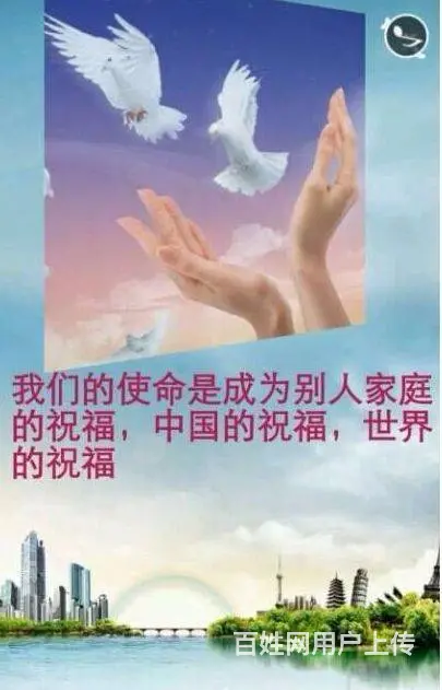 沈阳出国劳务新加坡建筑工 - 图片 3