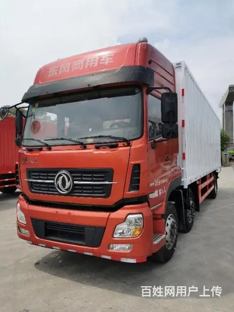 九米六天龙箱车 - 图片 1