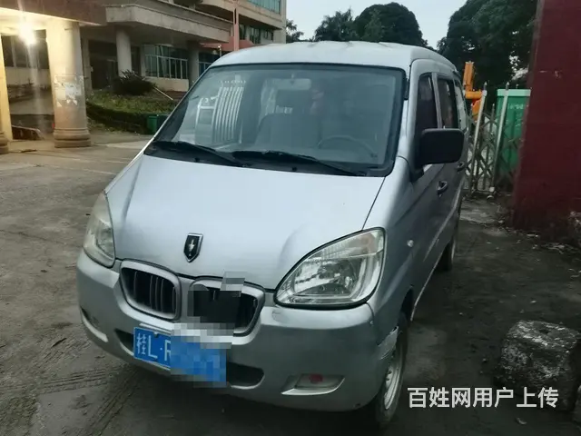 2015年金杯面包车 - 图片 2