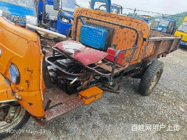 【搞定了！】出售黄皮三轮车 - 图片 3