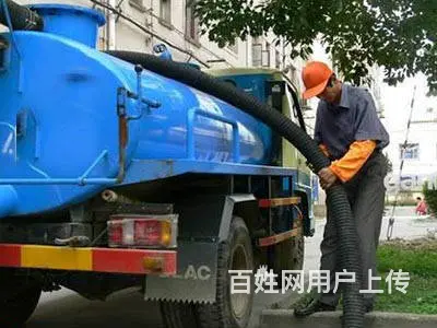 迁安百帮家政13373058666 - 图片 1