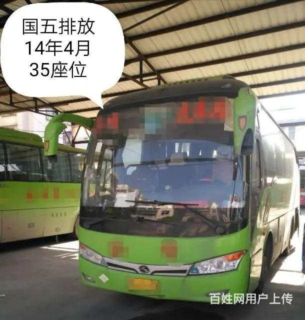 14年2月27座位上牌金龙6759玉柴四缸前置发动 - 图片 10